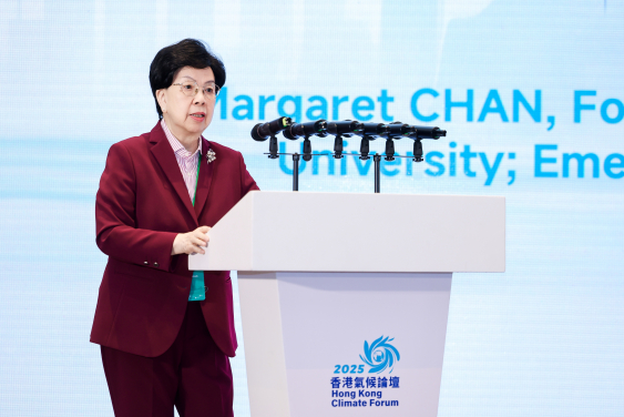 Dr Margaret CHAN, Director-General Emeritus of the World Health Organization, shared the risk of public health through pollution.